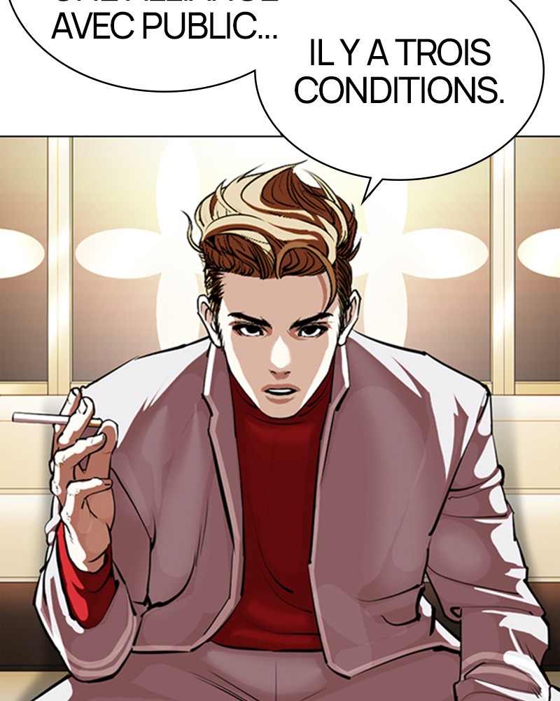 Lookism Chapitre 357 - Page 73
