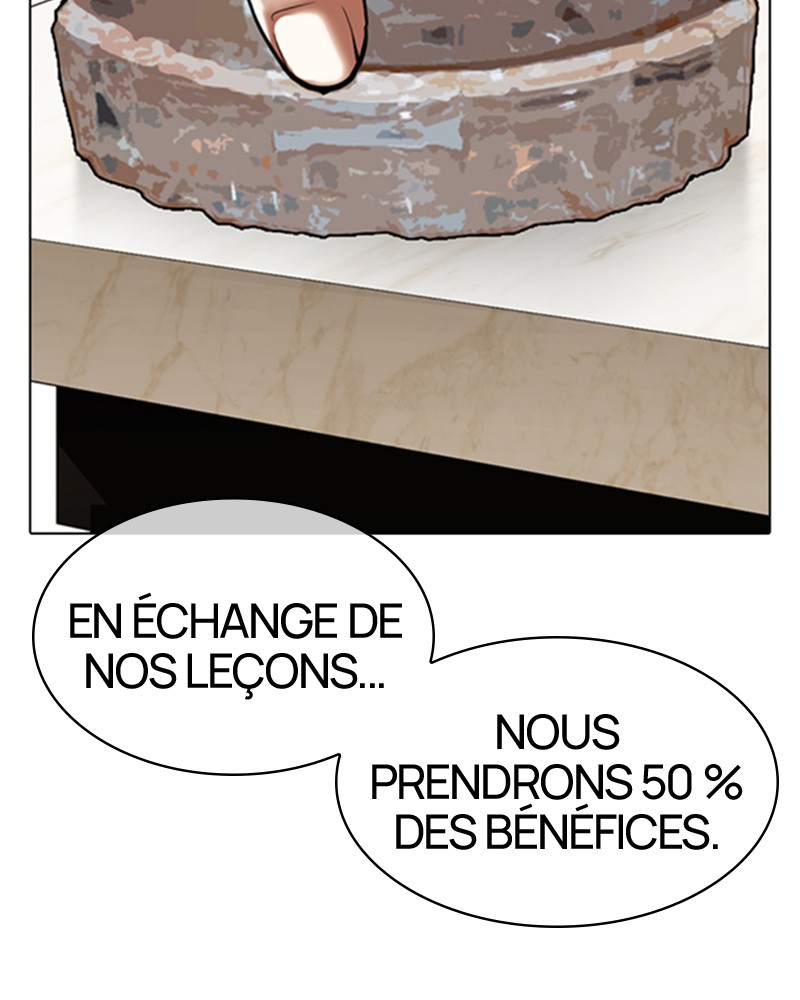 Lookism Chapitre 357 - Page 78