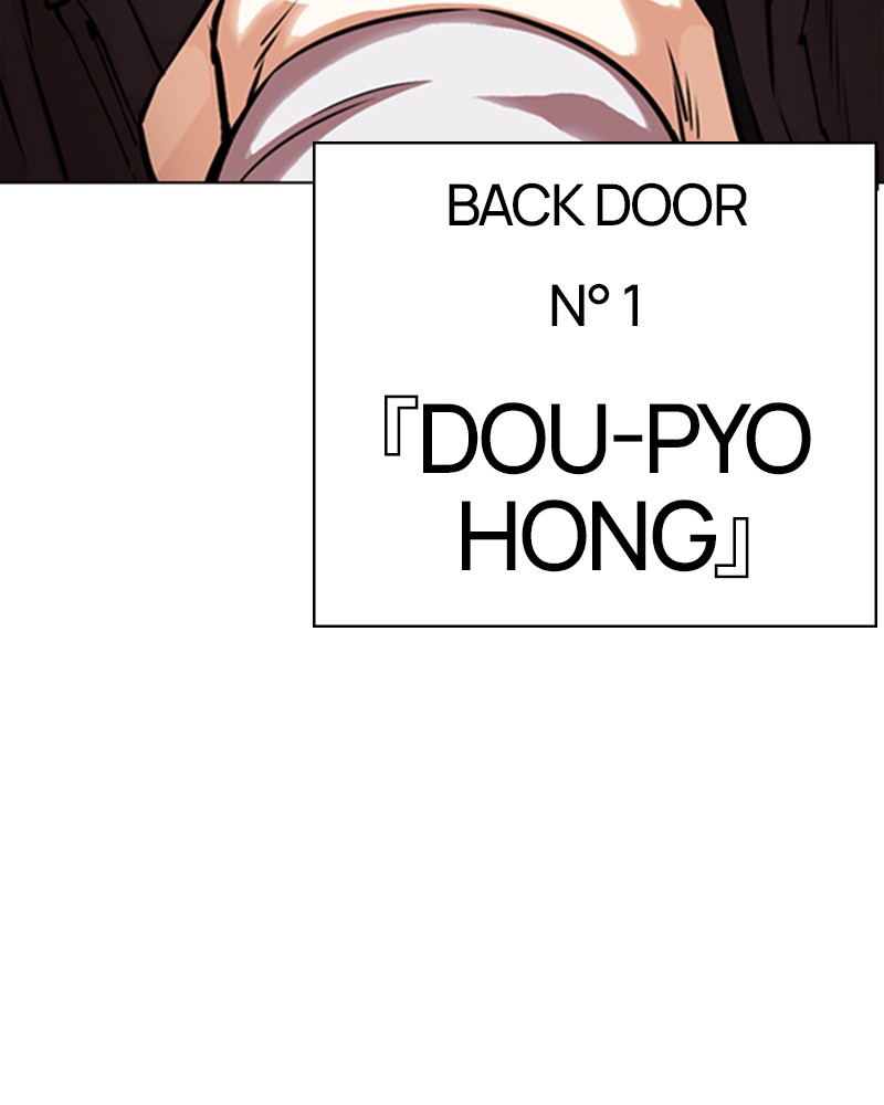 Lookism Chapitre 357 - Page 9