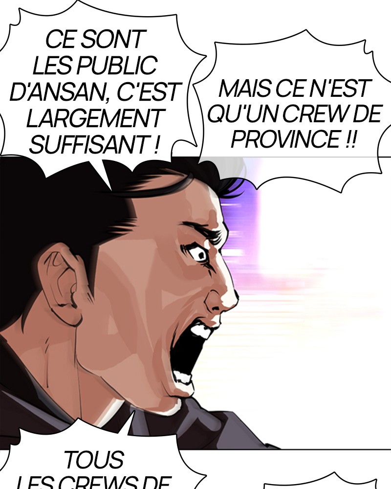 Lookism Chapitre 357 - Page 93