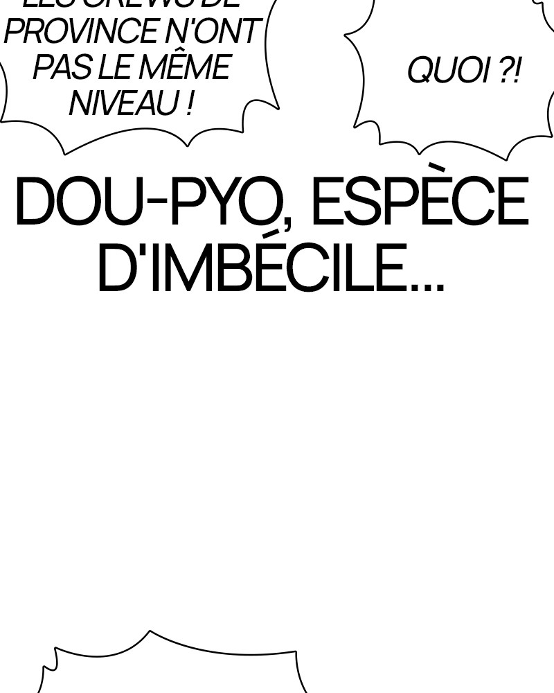 Lookism Chapitre 357 - Page 94