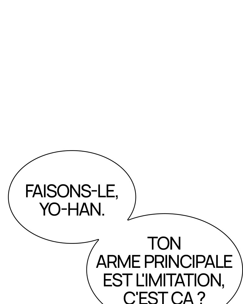 Lookism Chapitre 358 - Page 12