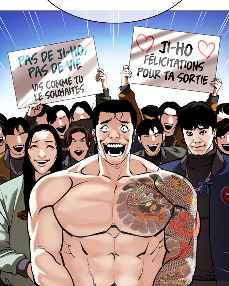 Lookism Chapitre 358 - Page 123