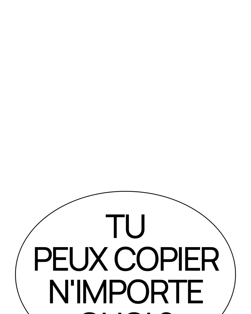 Lookism Chapitre 358 - Page 14