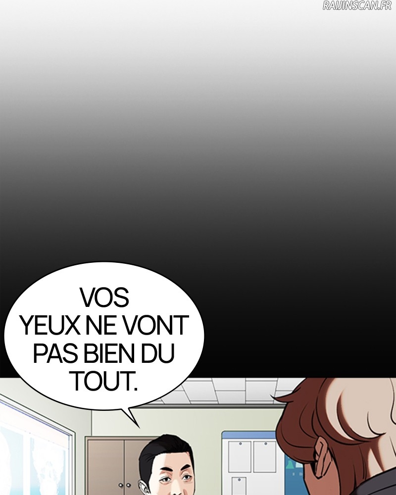 Lookism Chapitre 358 - Page 25