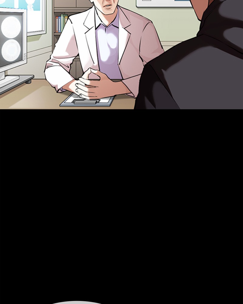 Lookism Chapitre 358 - Page 26