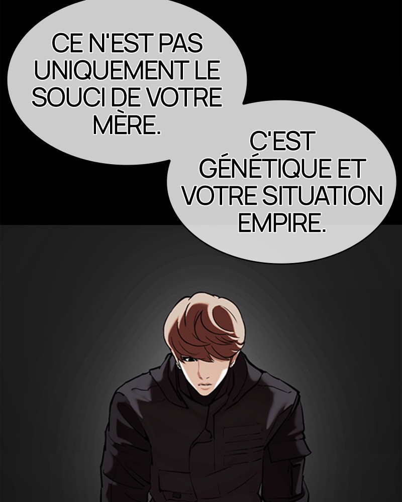 Lookism Chapitre 358 - Page 27