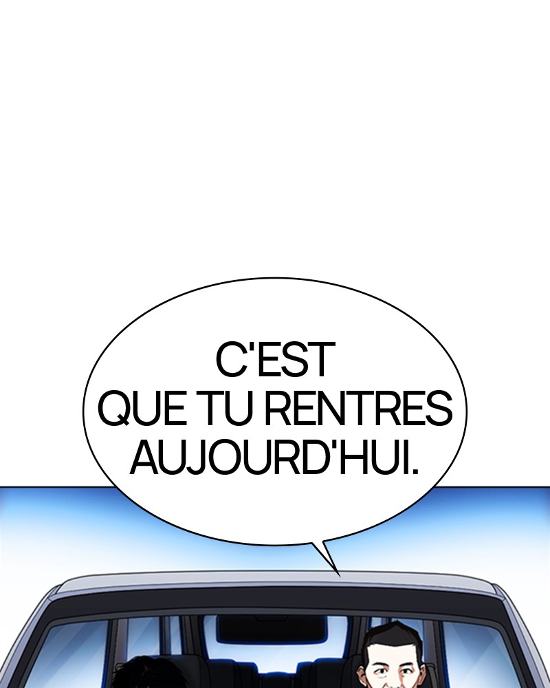 Lookism Chapitre 358 - Page 47