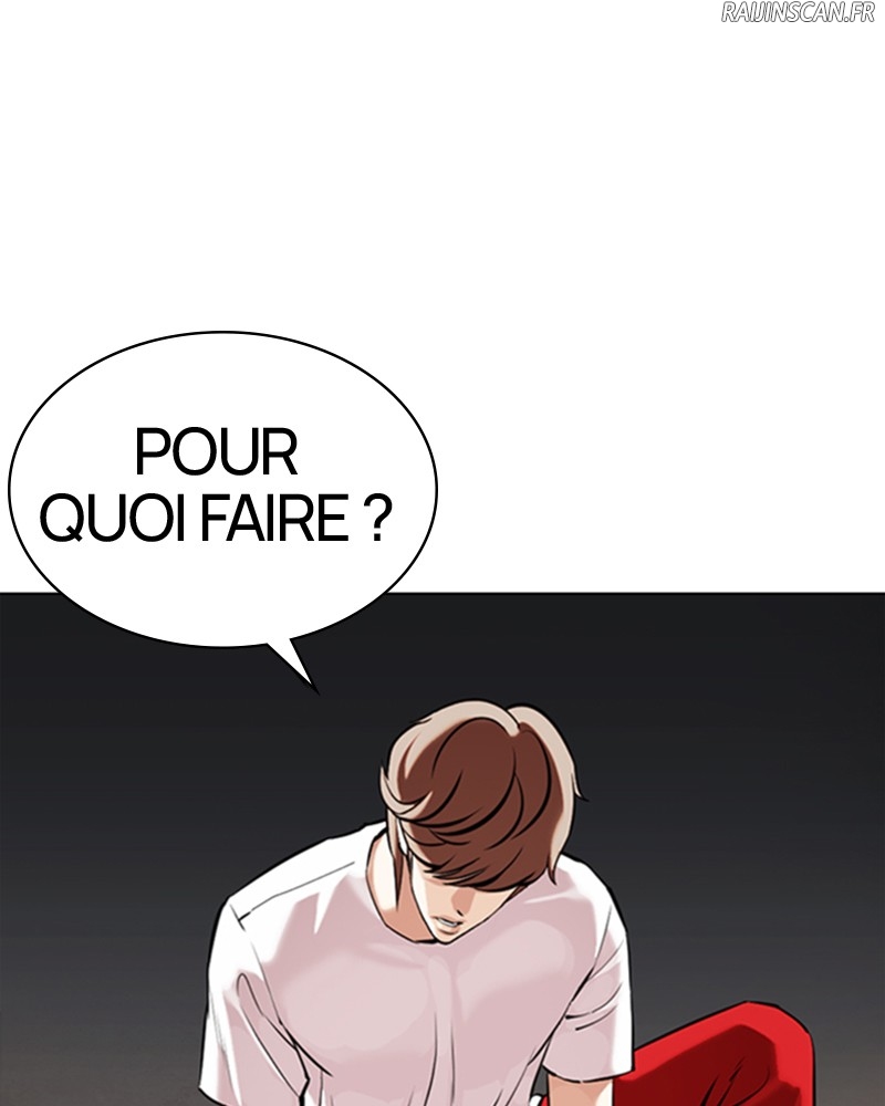 Lookism Chapitre 358 - Page 5