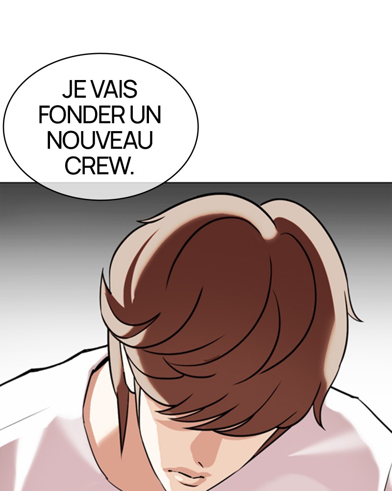 Lookism Chapitre 358 - Page 7