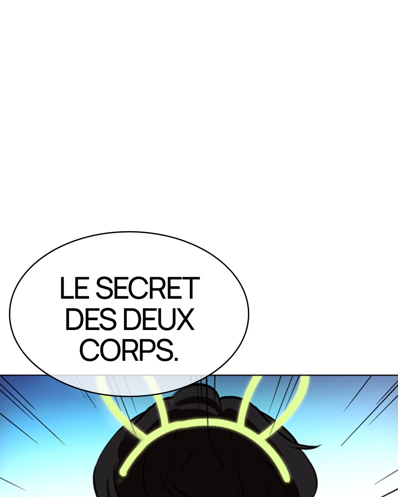 Lookism Chapitre 359 - Page 1