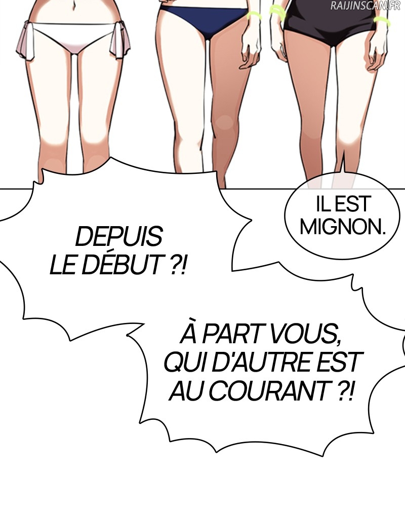 Lookism Chapitre 359 - Page 10