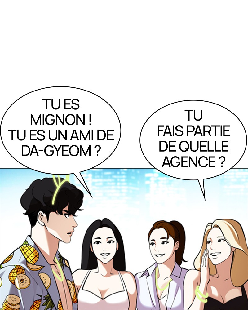 Lookism Chapitre 359 - Page 13