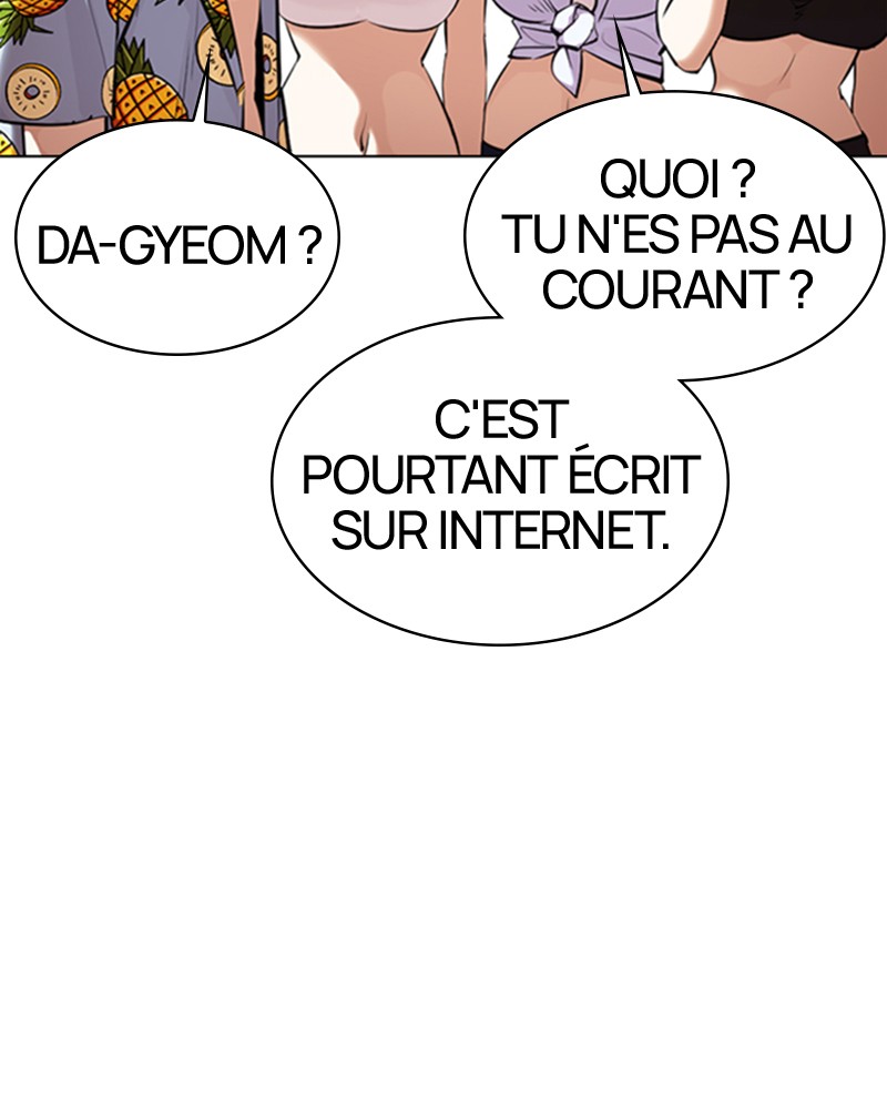 Lookism Chapitre 359 - Page 14