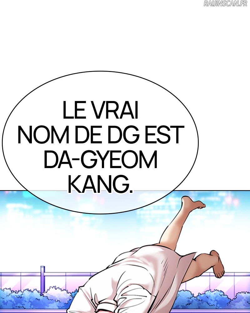 Lookism Chapitre 359 - Page 15