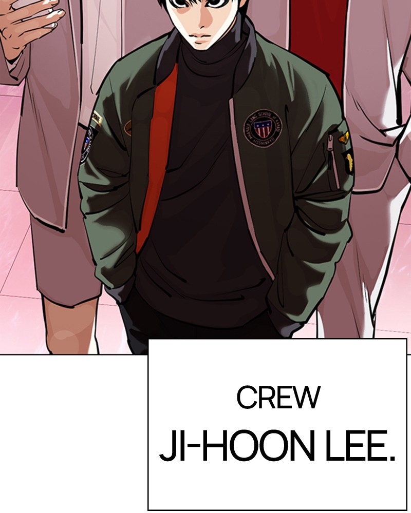 Lookism Chapitre 359 - Page 153