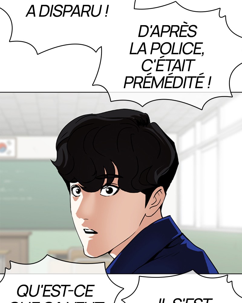 Lookism Chapitre 359 - Page 166