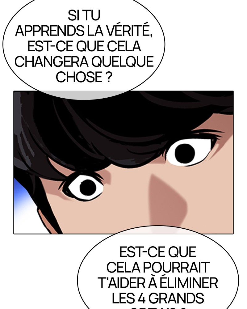 Lookism Chapitre 359 - Page 21