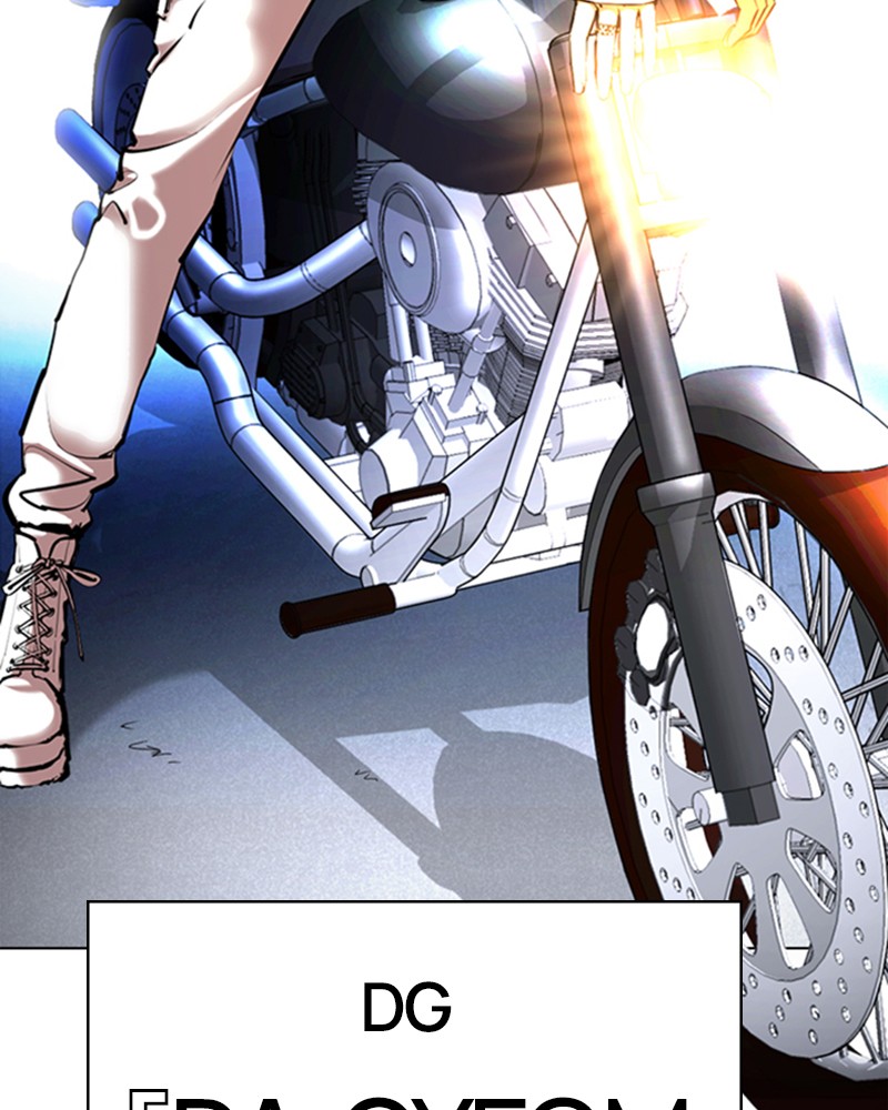 Lookism Chapitre 359 - Page 211