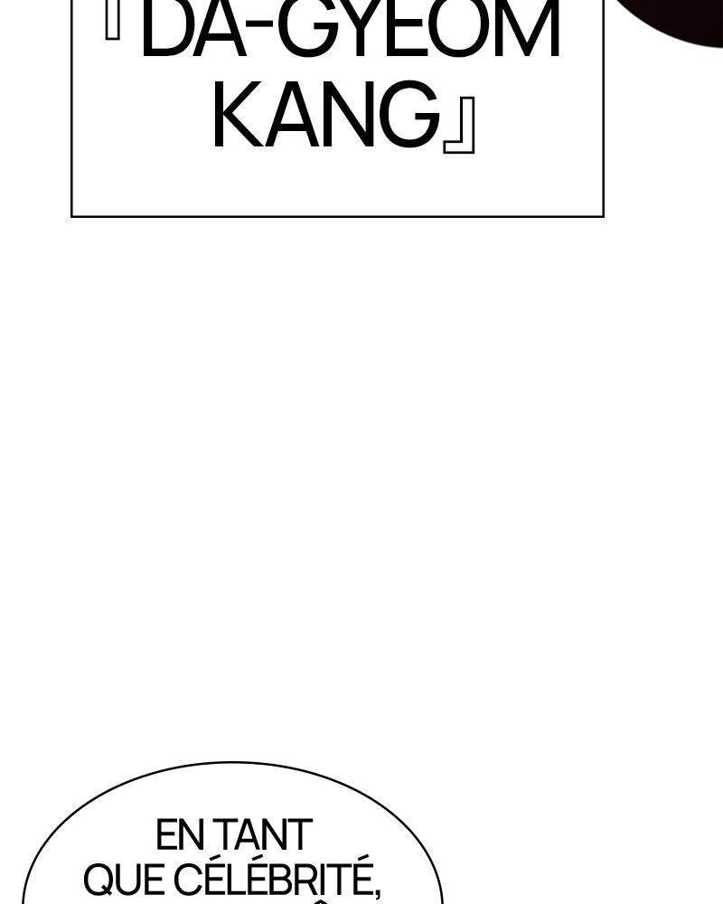 Lookism Chapitre 359 - Page 212