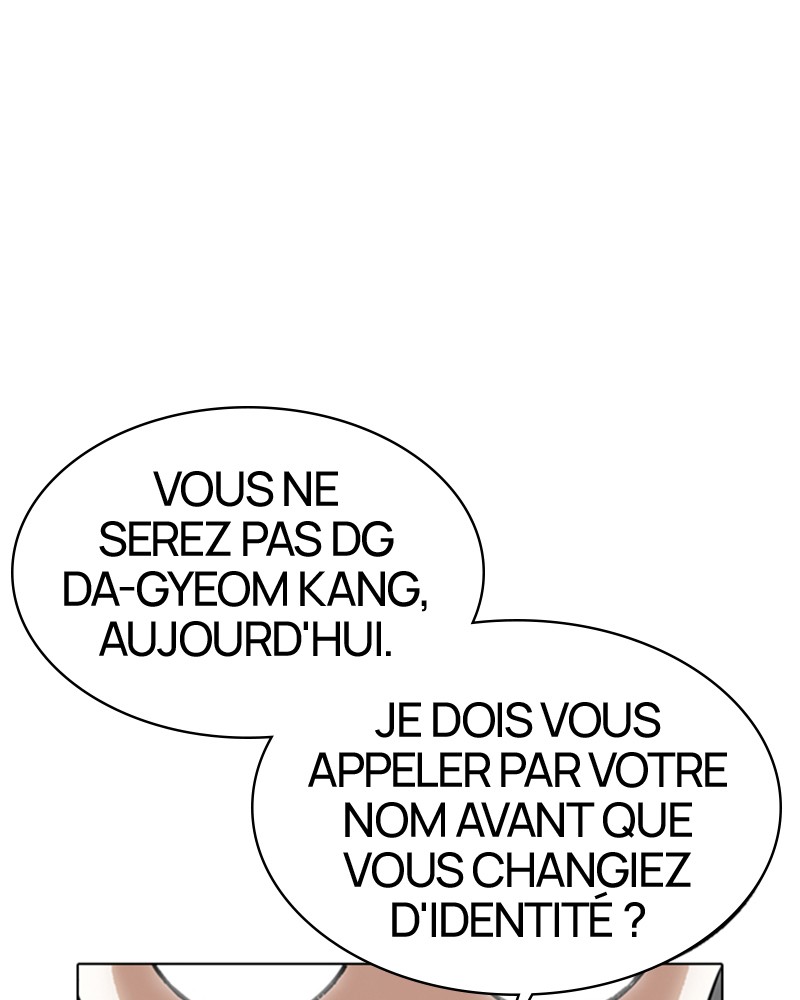 Lookism Chapitre 359 - Page 218
