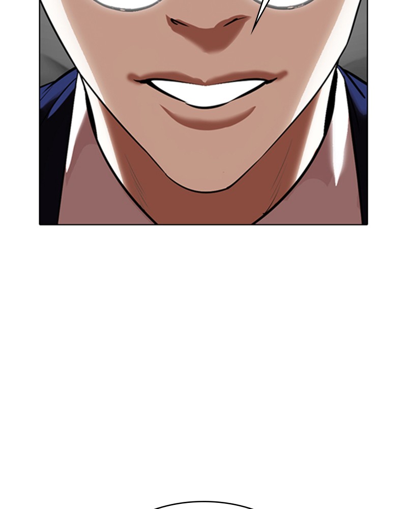 Lookism Chapitre 359 - Page 219