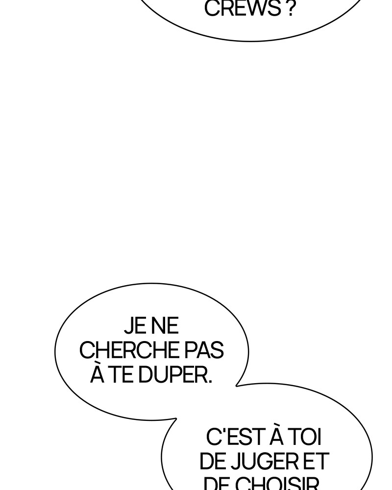 Lookism Chapitre 359 - Page 22