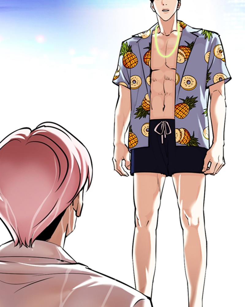 Lookism Chapitre 359 - Page 27