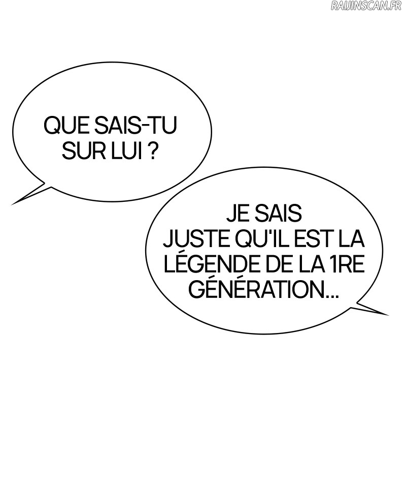 Lookism Chapitre 359 - Page 30