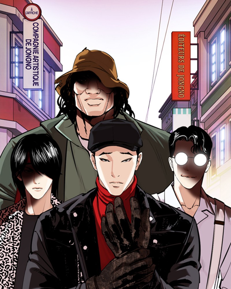 Lookism Chapitre 359 - Page 33