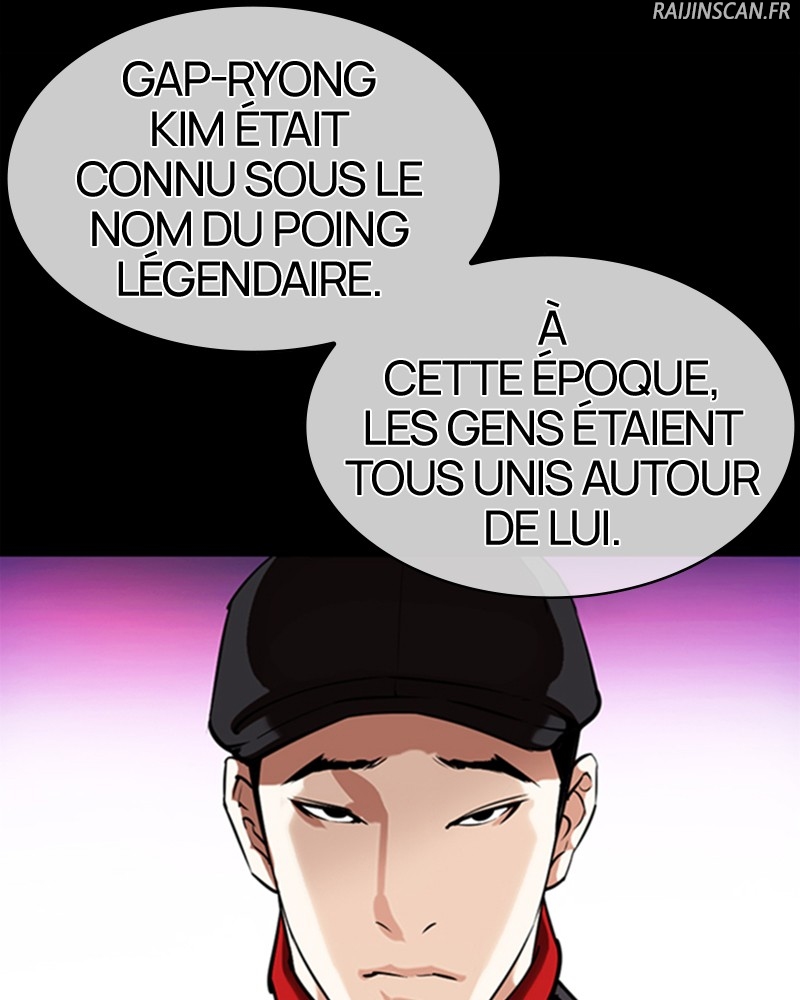 Lookism Chapitre 359 - Page 35