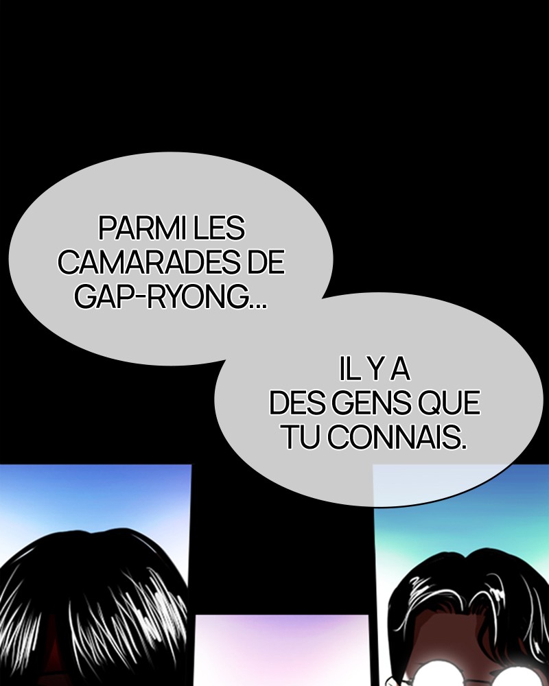Lookism Chapitre 359 - Page 37