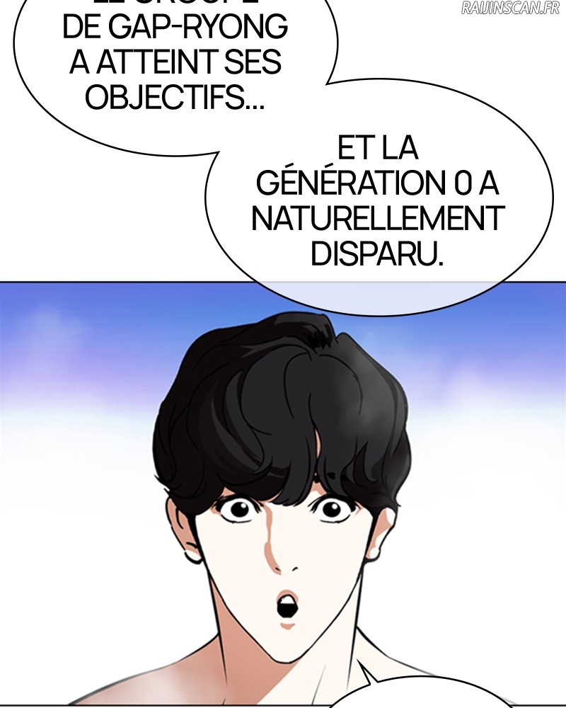 Lookism Chapitre 359 - Page 40
