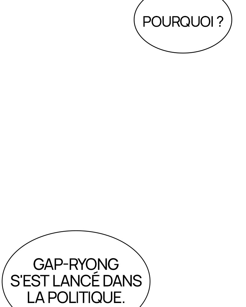 Lookism Chapitre 359 - Page 41
