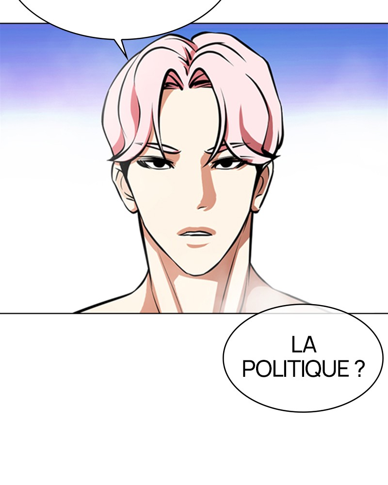 Lookism Chapitre 359 - Page 42