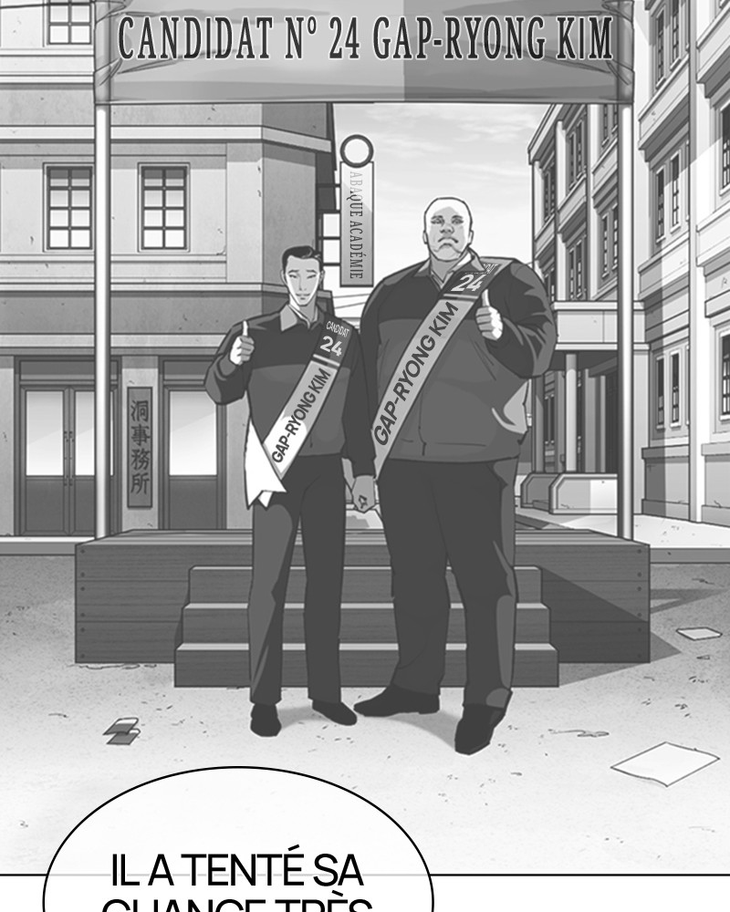 Lookism Chapitre 359 - Page 44