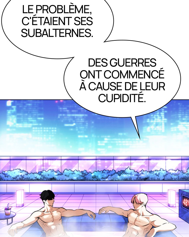 Lookism Chapitre 359 - Page 46