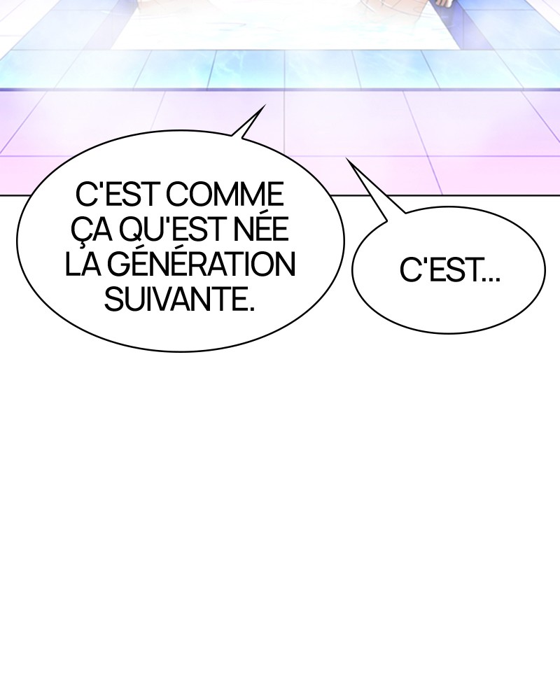Lookism Chapitre 359 - Page 47