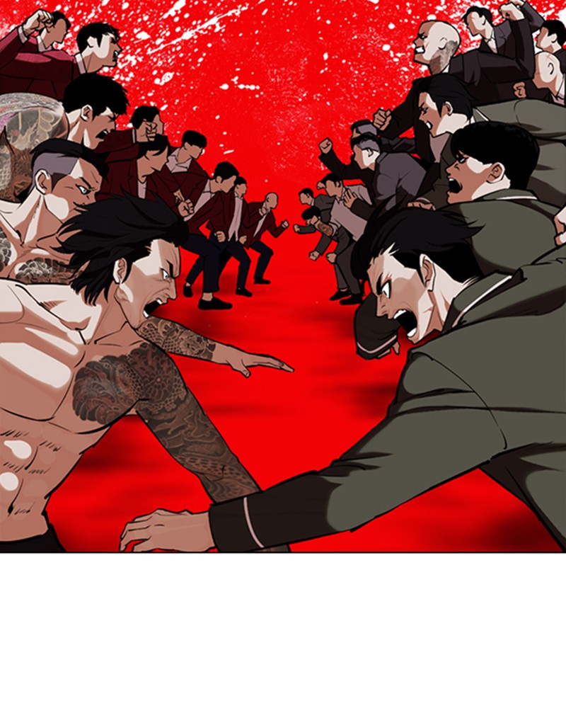 Lookism Chapitre 359 - Page 49
