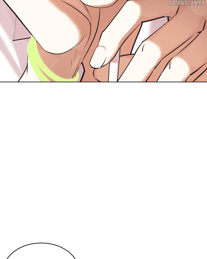Lookism Chapitre 359 - Page 5