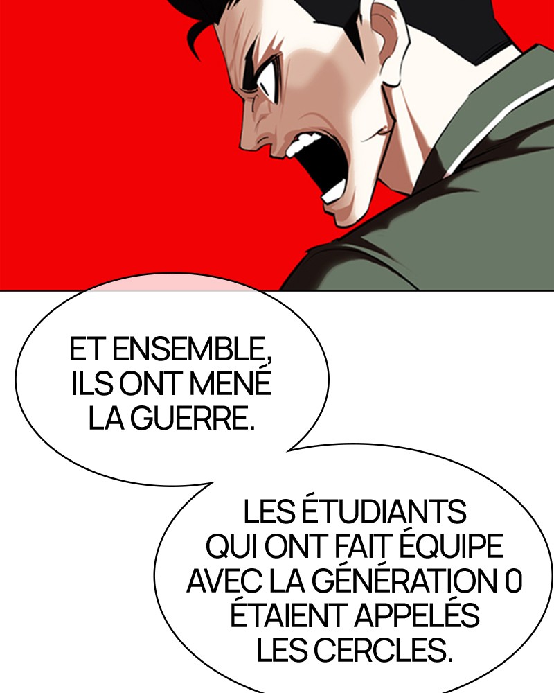 Lookism Chapitre 359 - Page 51