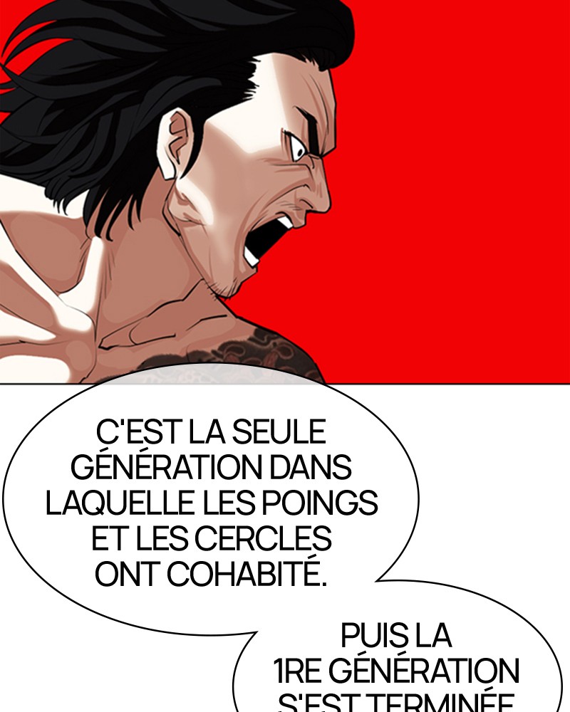 Lookism Chapitre 359 - Page 53