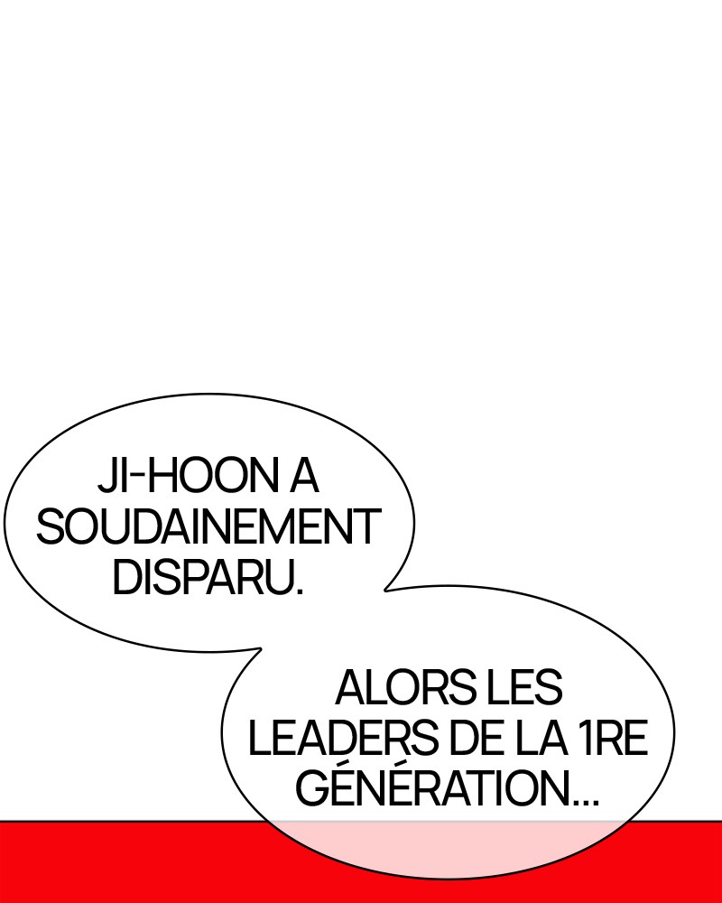 Lookism Chapitre 359 - Page 62