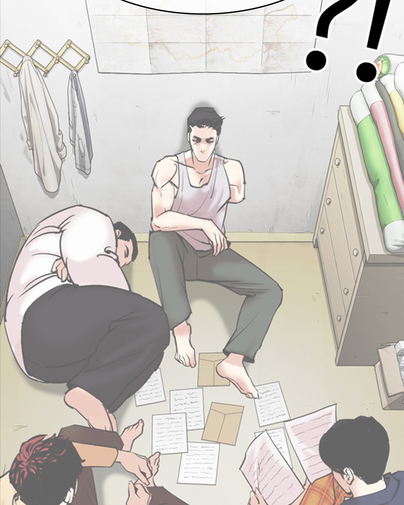 Lookism Chapitre 359 - Page 69