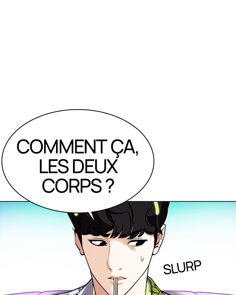 Lookism Chapitre 359 - Page 7