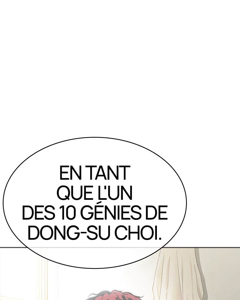 Lookism Chapitre 359 - Page 71