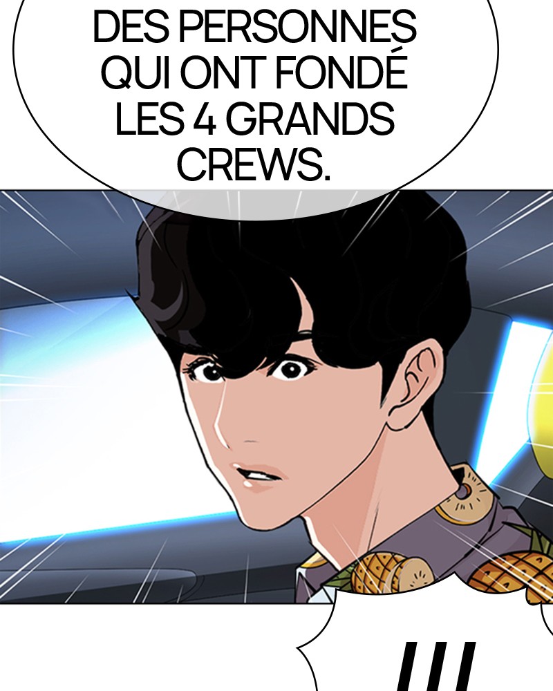 Lookism Chapitre 359 - Page 74