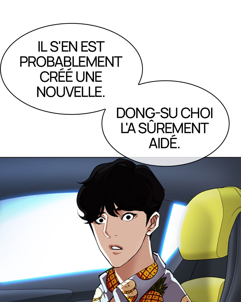 Lookism Chapitre 359 - Page 78