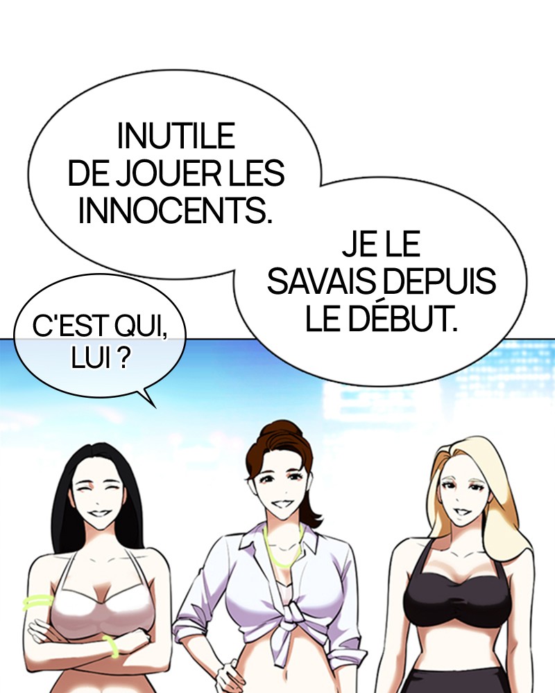 Lookism Chapitre 359 - Page 9