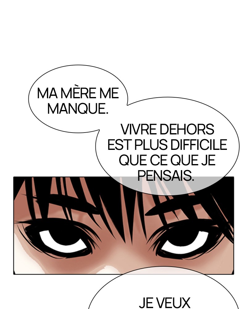Lookism Chapitre 360 - Page 11
